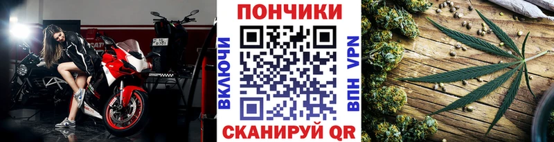Где купить наркоту Берёзовка АМФ  Меф  Конопля  Cocaine 