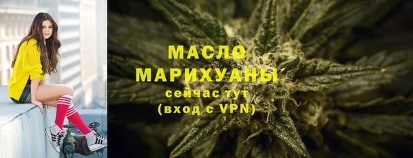 ешки Богородицк
