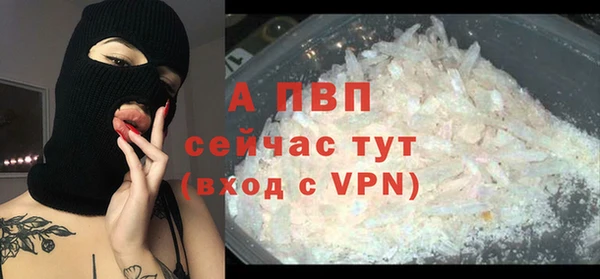 ешки Богородицк