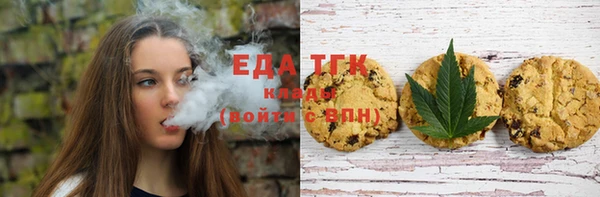 ешки Богородицк