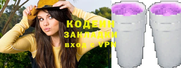 ешки Богородицк