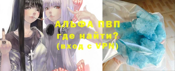 метамфетамин Богданович
