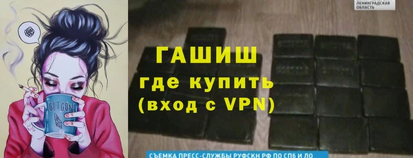 ешки Богородицк