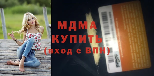 ешки Богородицк