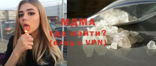 метамфетамин Богданович