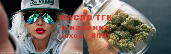 ешки Богородицк