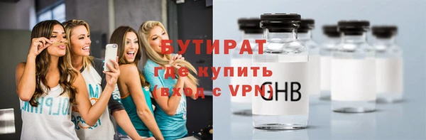 ешки Богородицк