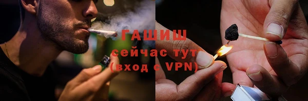 ешки Богородицк