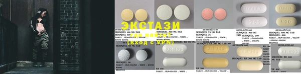 метамфетамин Богданович