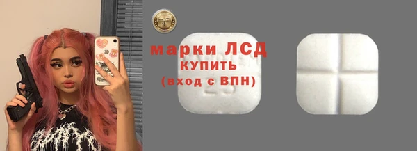 ешки Богородицк