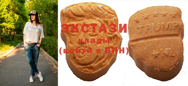 метамфетамин Богданович