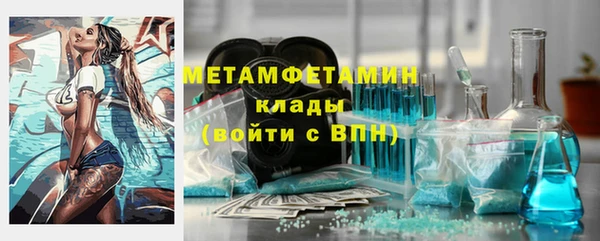 ешки Богородицк