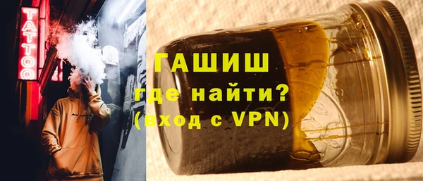 метамфетамин Богданович