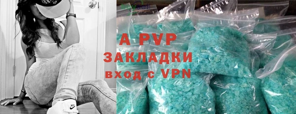 ешки Богородицк
