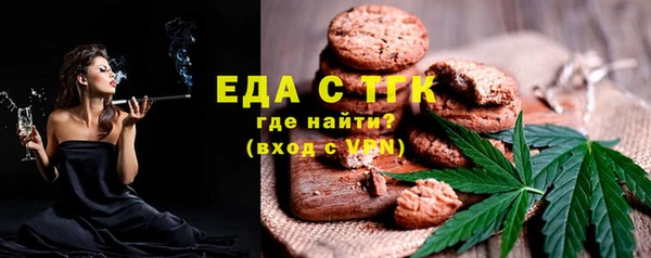 ешки Богородицк