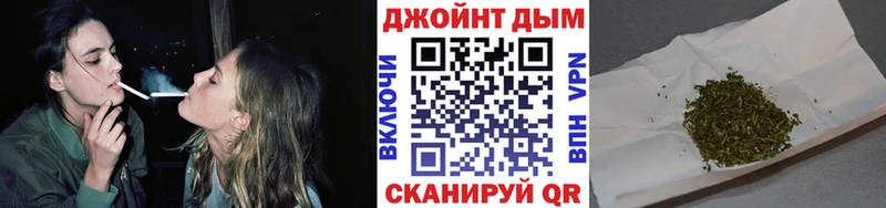 Бошки марихуана план Берёзовка